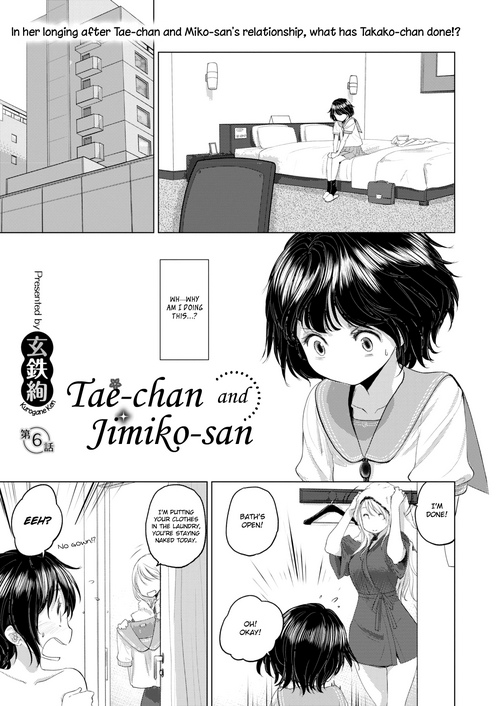 Ikuhana Niro