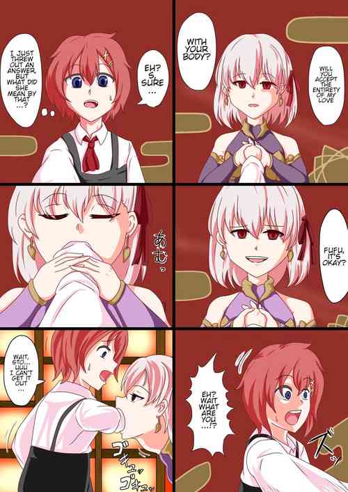 Vore manga