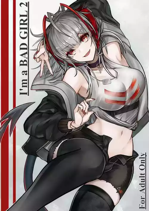 X File Hentai