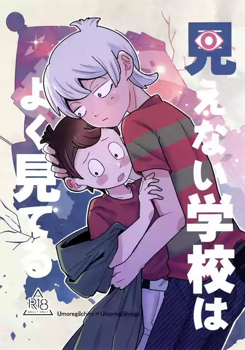 Nhentai Forbidden Content
